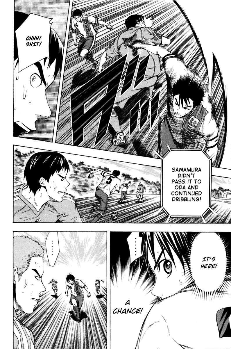 Page 9 Chapter 81 The Knight in the Area