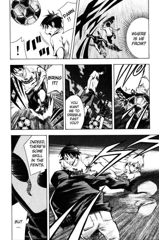 Page 10 Chapter 69 The Knight in the Area