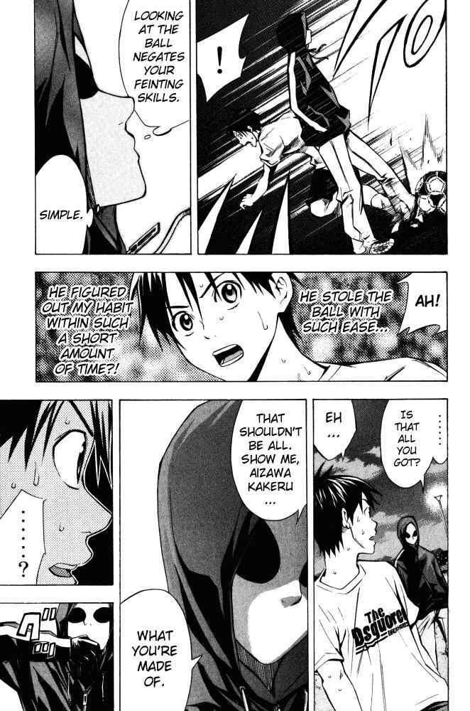 Page 11 Chapter 69 The Knight in the Area