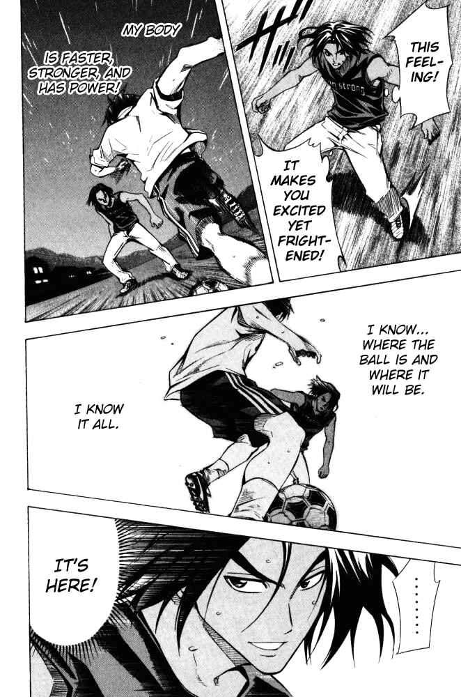 Page 16 Chapter 69 The Knight in the Area