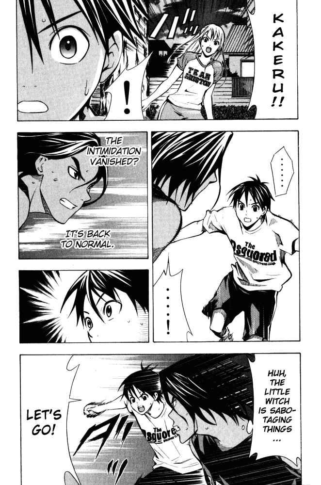 Page 18 Chapter 69 The Knight in the Area