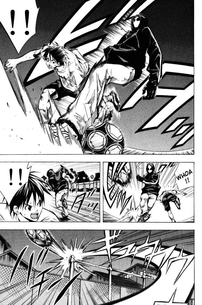 Page 3 Chapter 69 The Knight in the Area