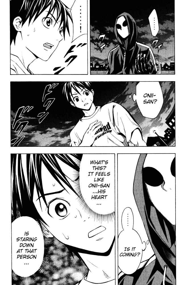 Page 6 Chapter 69 The Knight in the Area