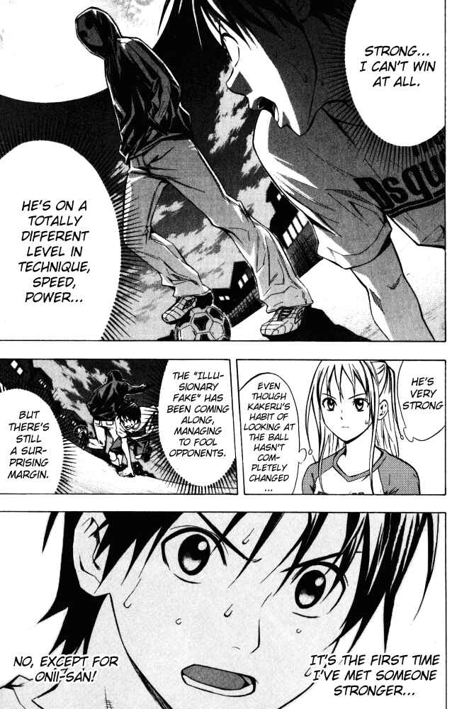 Page 9 Chapter 69 The Knight in the Area