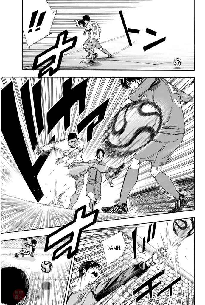 Page 10 Chapter 317 The Knight in the Area