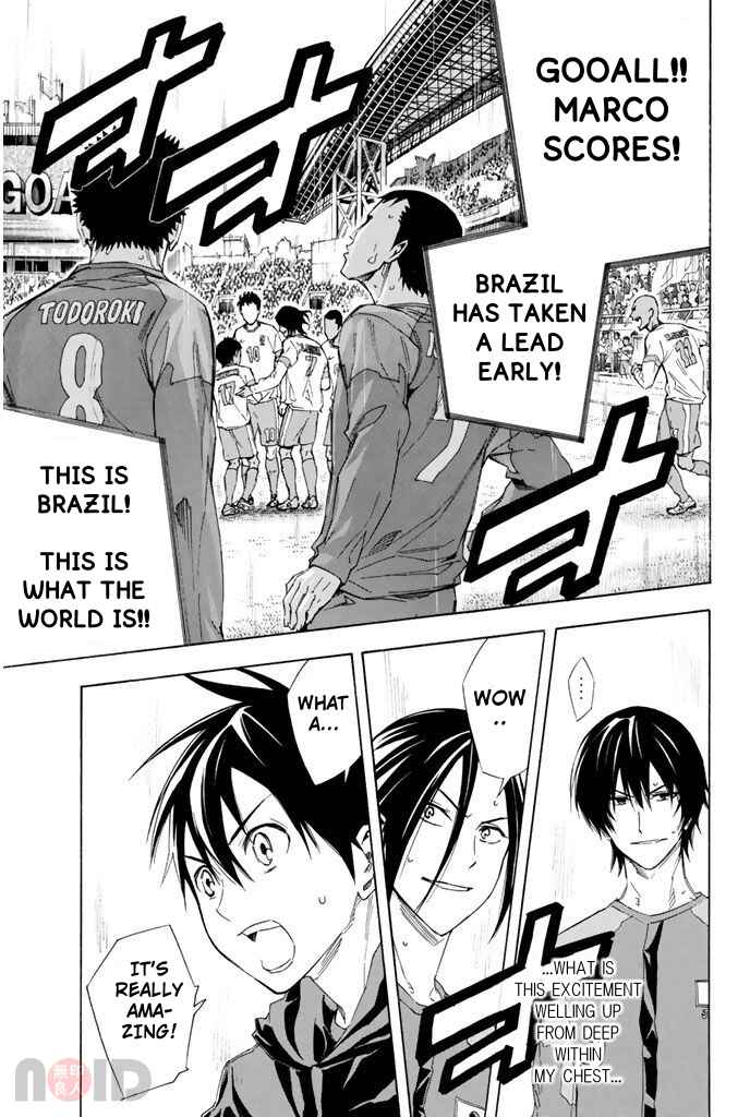 Page 14 Chapter 317 The Knight in the Area