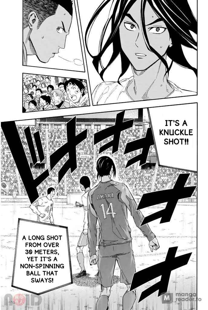 Page 18 Chapter 317 The Knight in the Area