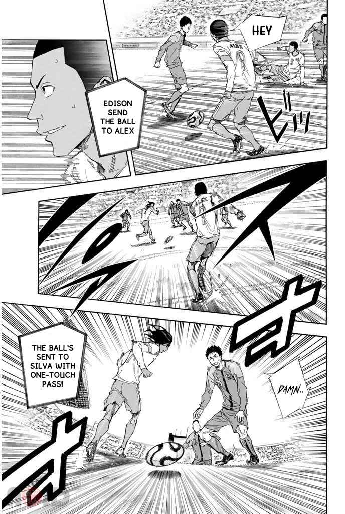 Page 5 Chapter 317 The Knight in the Area