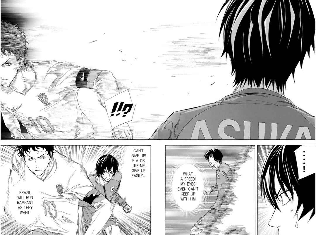 Page 8 Chapter 317 The Knight in the Area