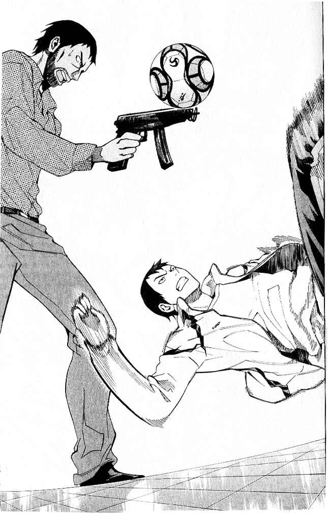 Page 10 Chapter 150 The Knight in the Area
