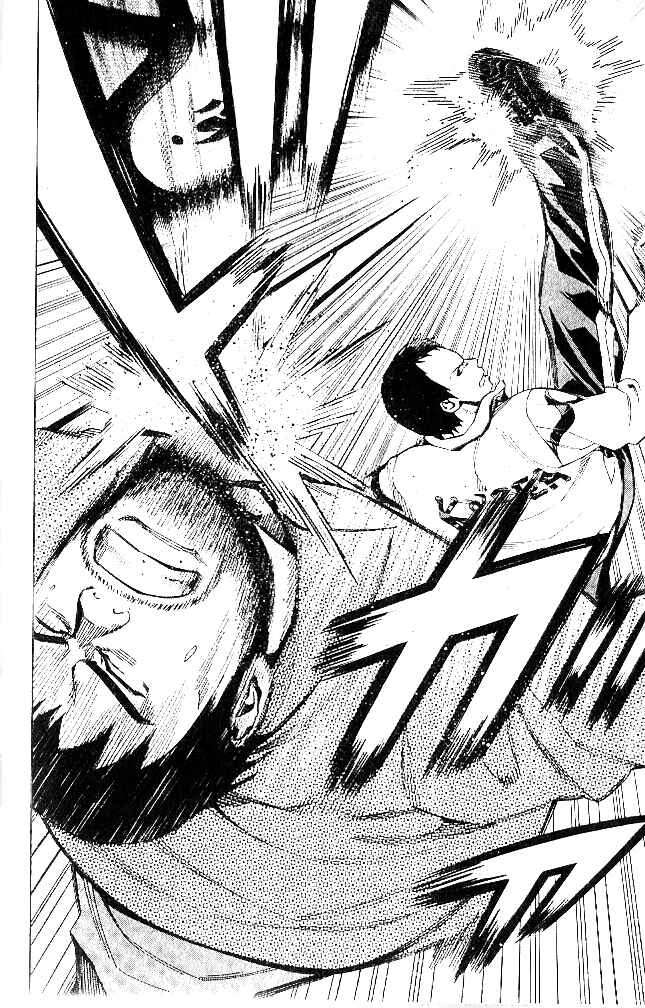Page 11 Chapter 150 The Knight in the Area