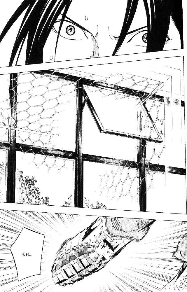 Page 14 Chapter 150 The Knight in the Area
