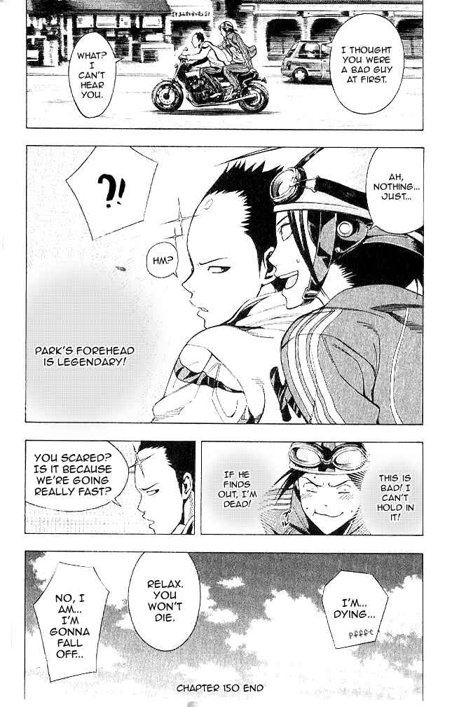 Page 20 Chapter 150 The Knight in the Area