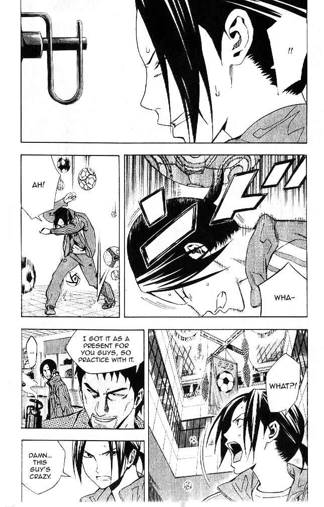 Page 3 Chapter 150 The Knight in the Area