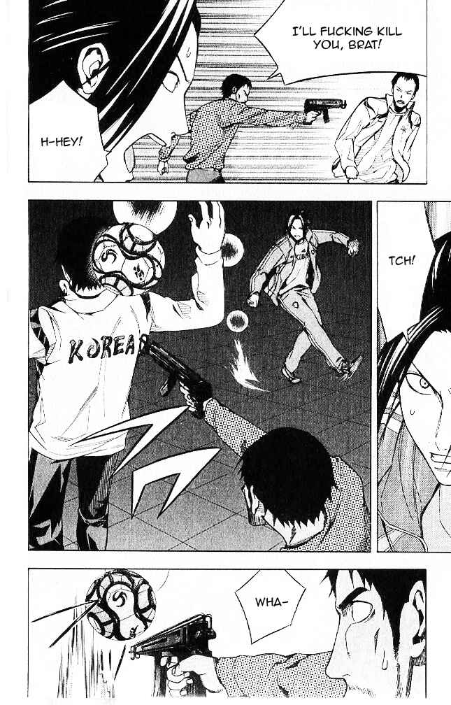 Page 9 Chapter 150 The Knight in the Area