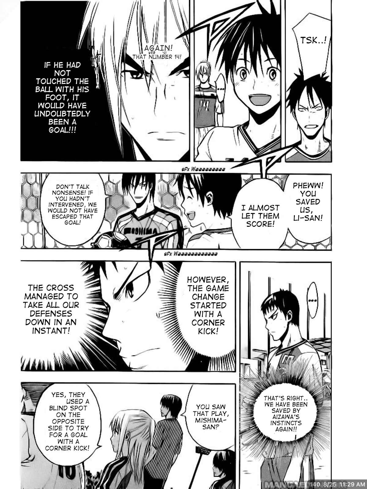 Page 8 Chapter 140 The Knight in the Area