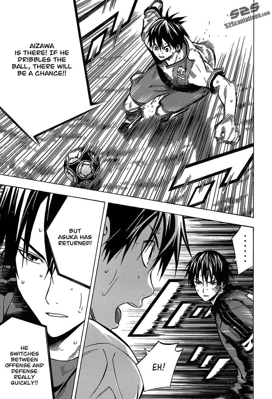Page 14 Chapter 103 The Knight in the Area