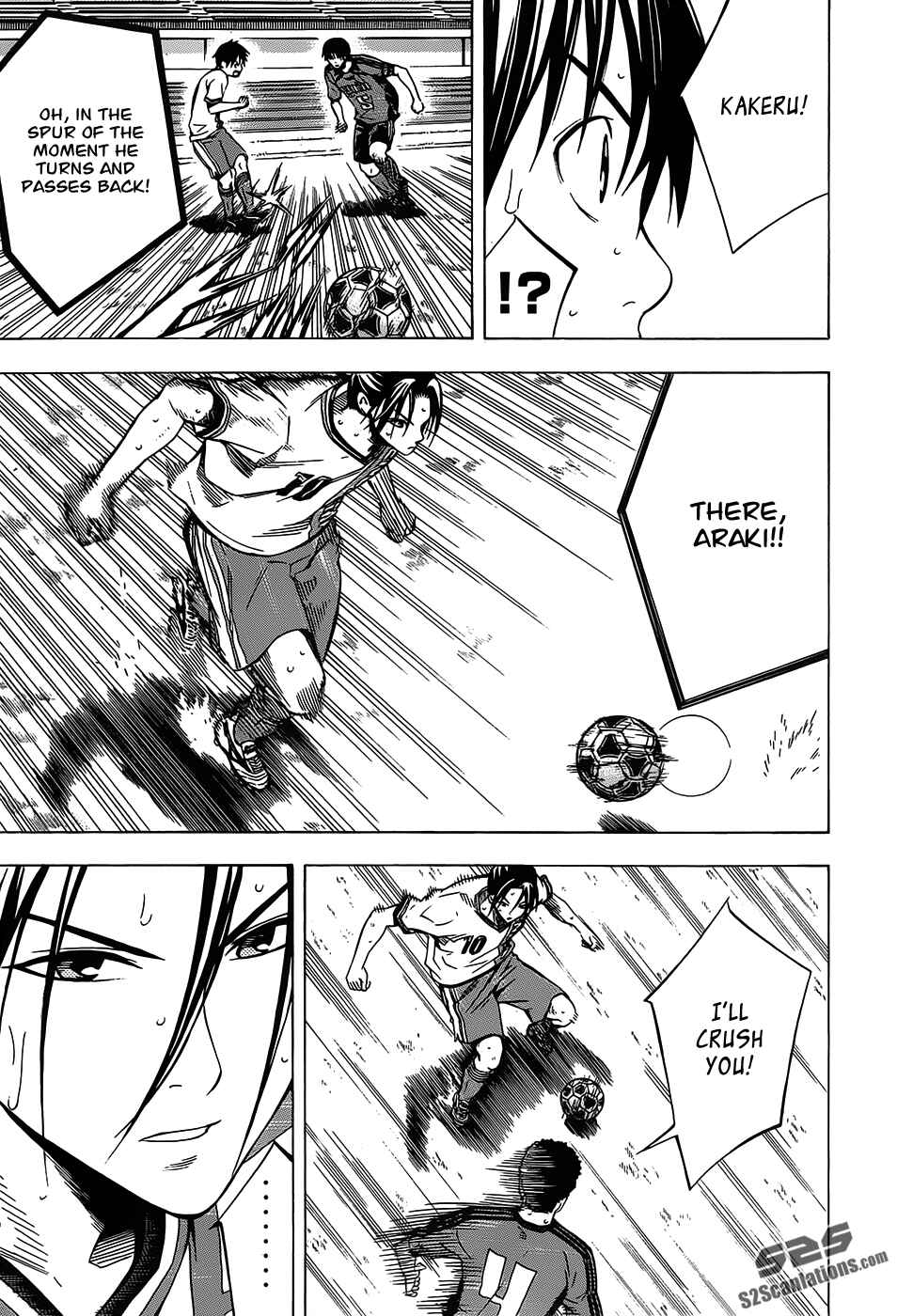 Page 16 Chapter 103 The Knight in the Area