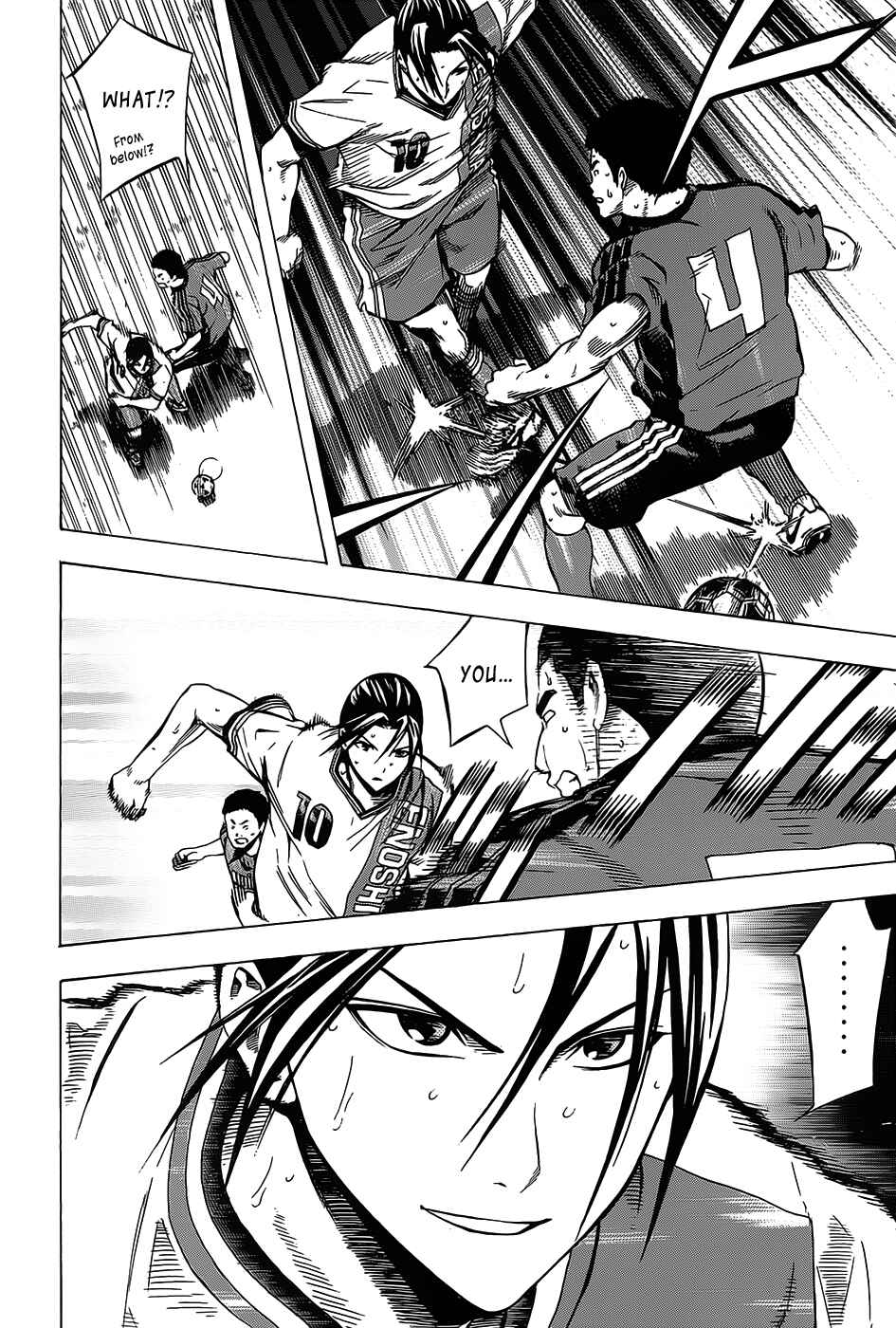 Page 17 Chapter 103 The Knight in the Area