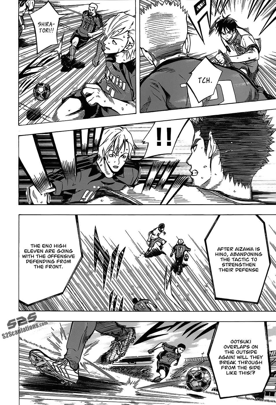 Page 6 Chapter 103 The Knight in the Area