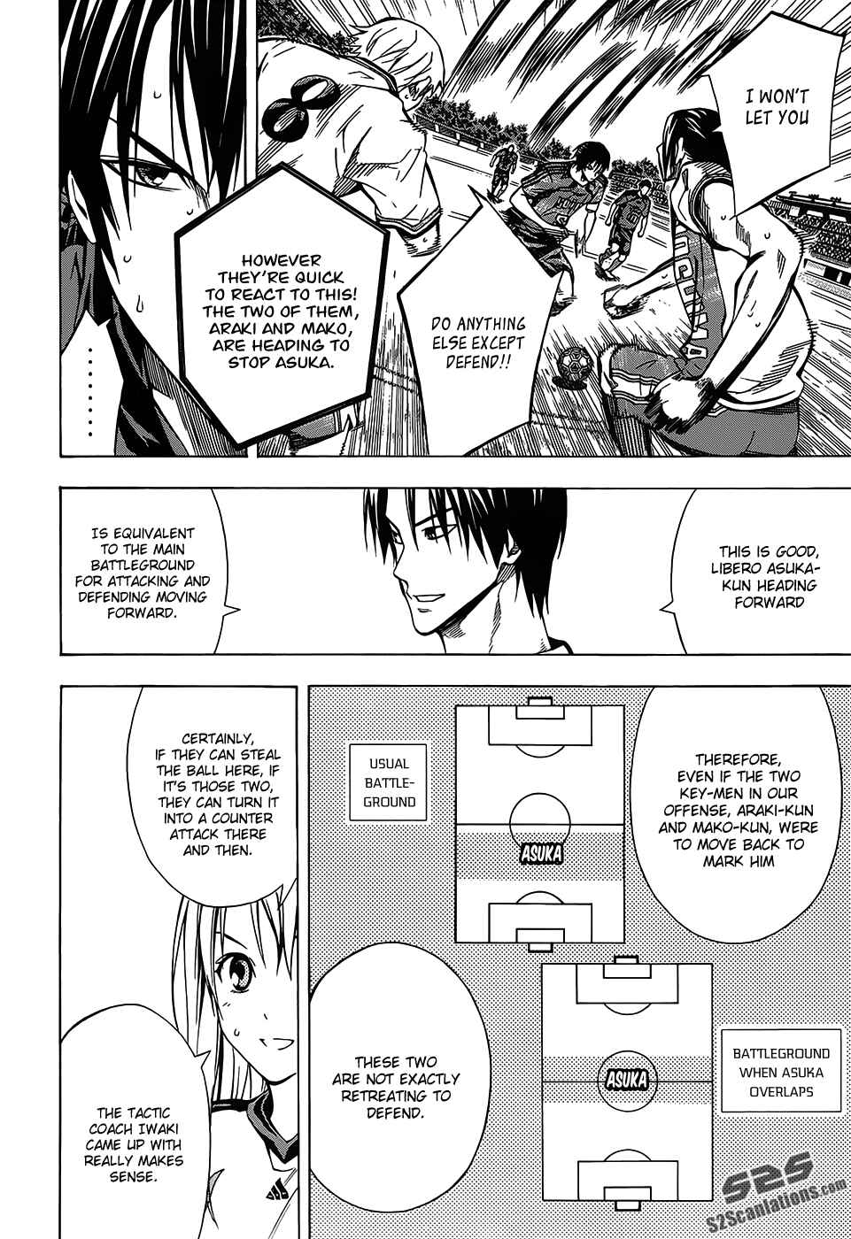 Page 8 Chapter 103 The Knight in the Area