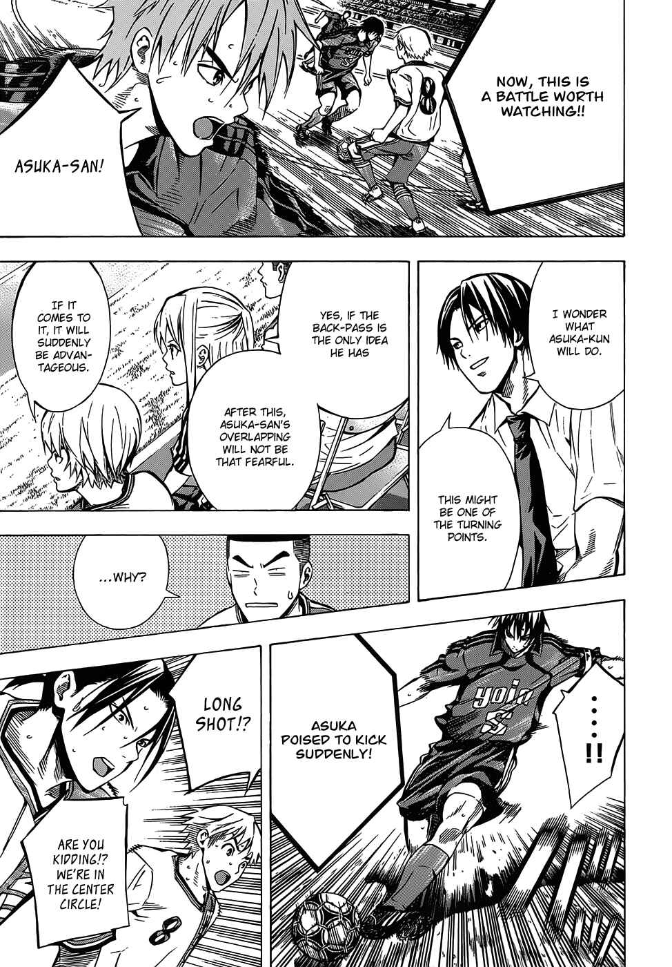 Page 9 Chapter 103 The Knight in the Area