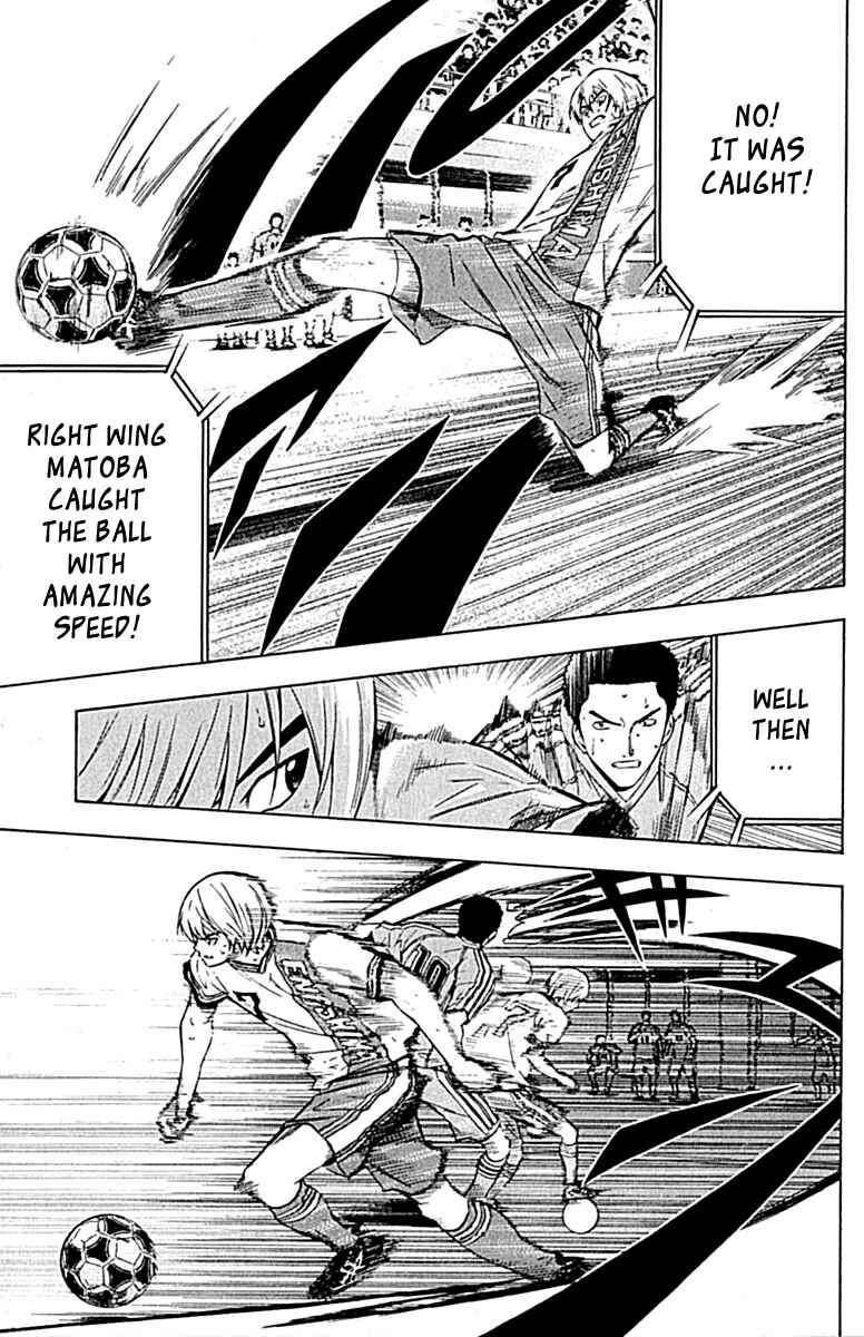 Page 13 Chapter 78 The Knight in the Area