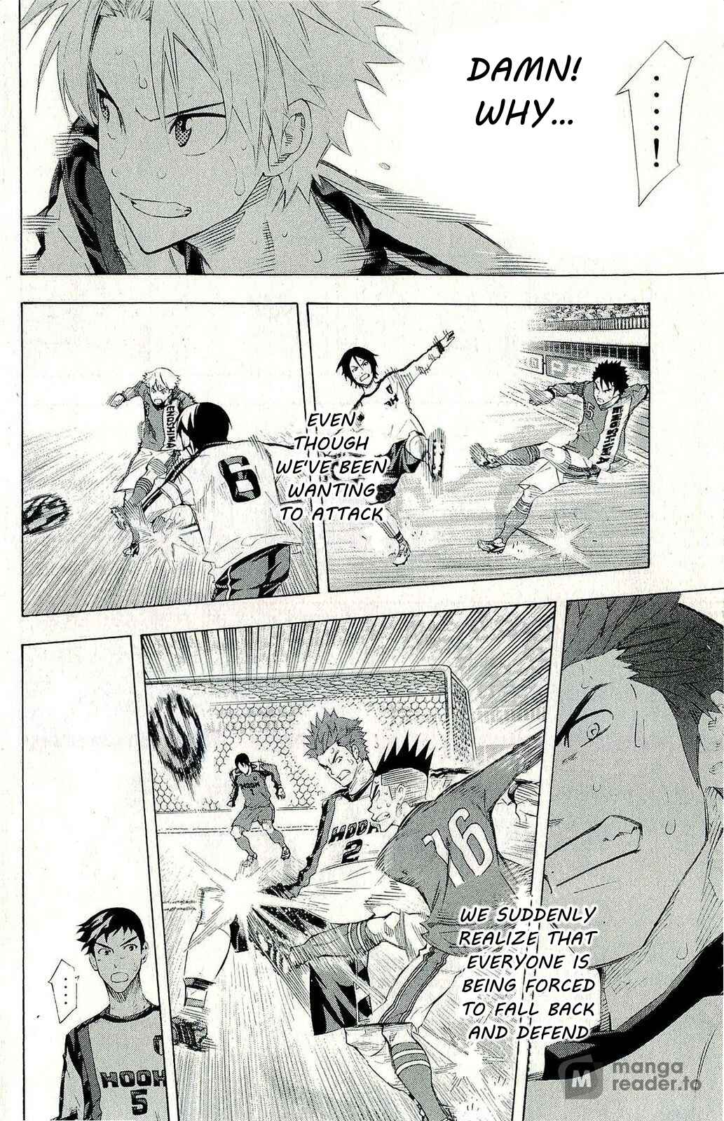Page 16 Chapter 245 The Knight in the Area