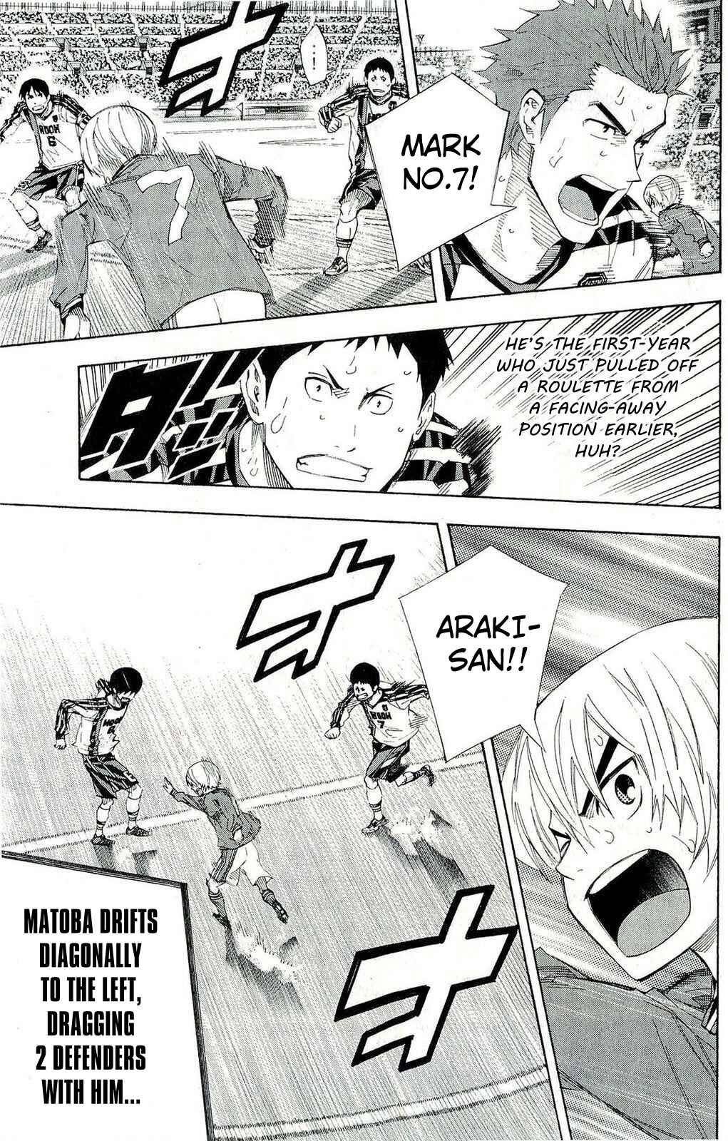 Page 3 Chapter 245 The Knight in the Area