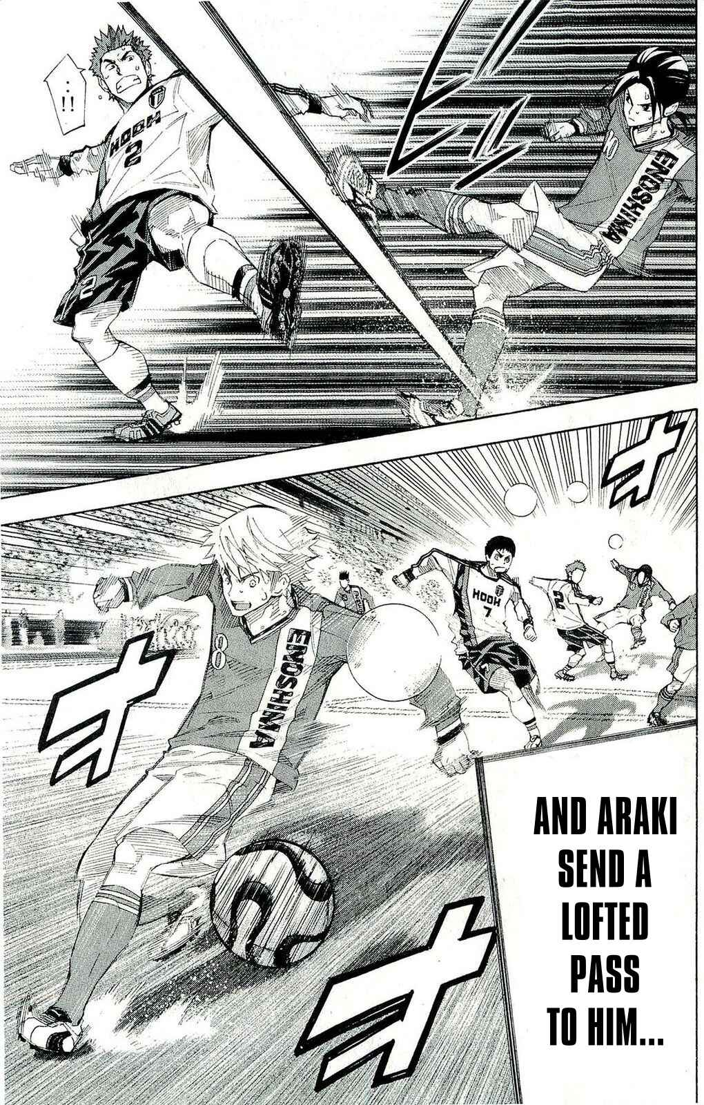 Page 5 Chapter 245 The Knight in the Area