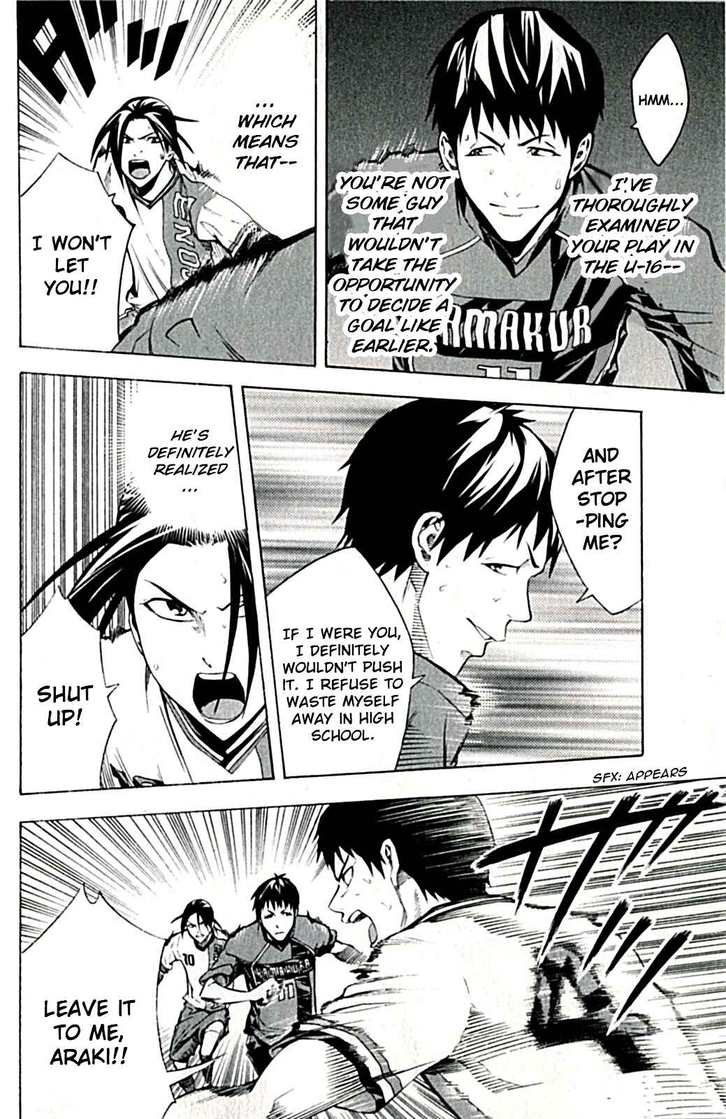 Page 10 Chapter 170 The Knight in the Area
