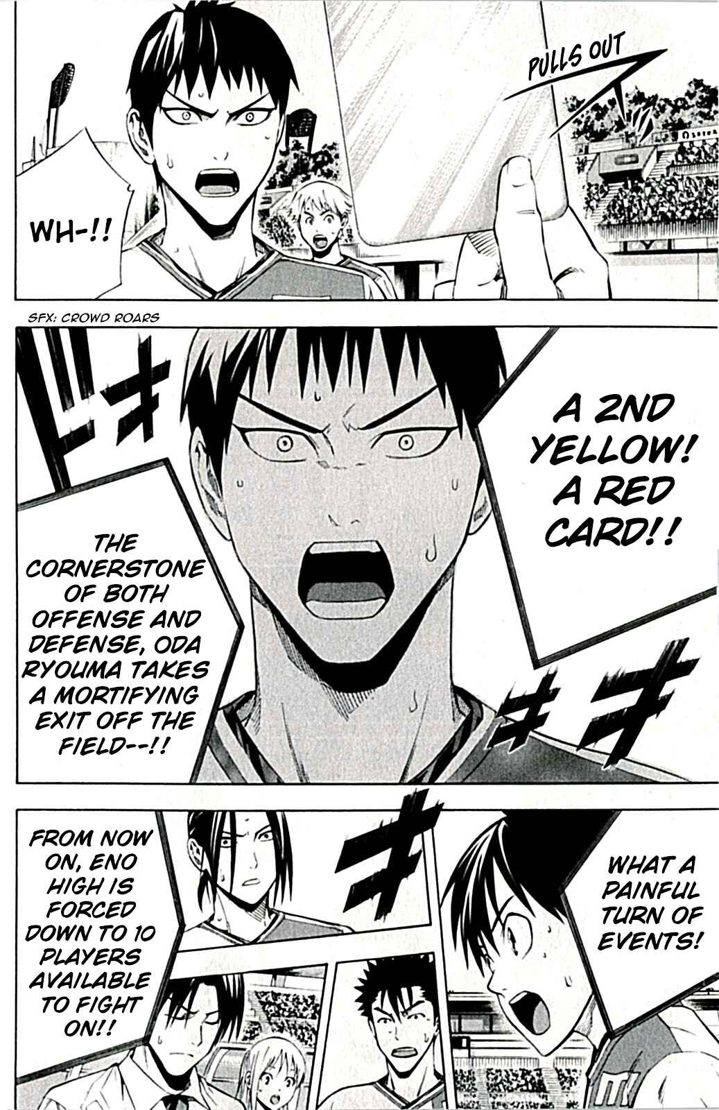 Page 14 Chapter 170 The Knight in the Area