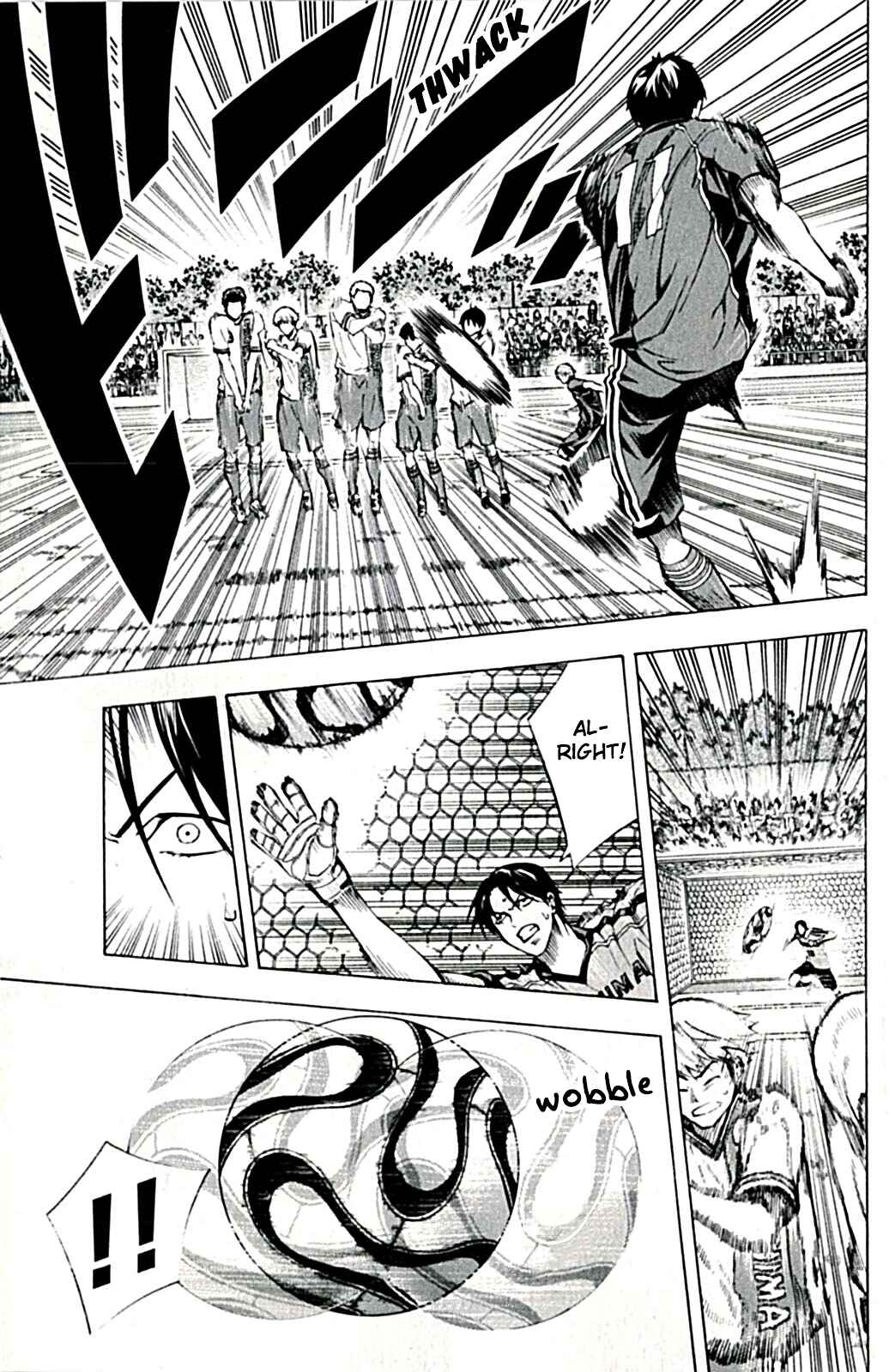 Page 17 Chapter 170 The Knight in the Area