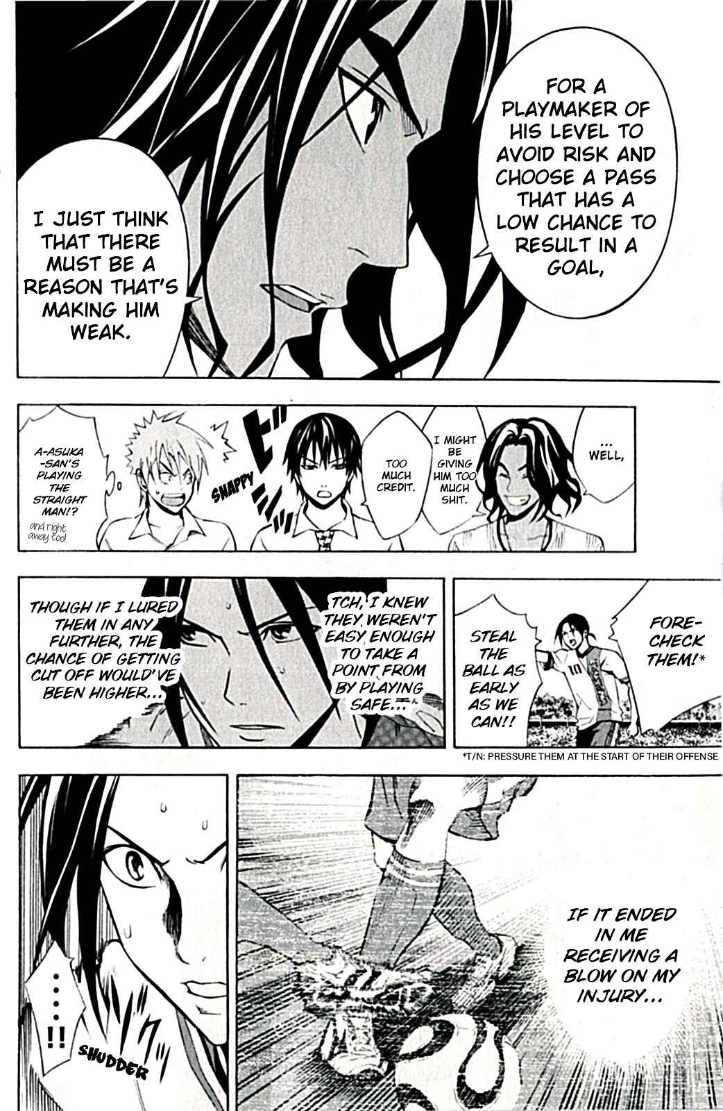 Page 6 Chapter 170 The Knight in the Area