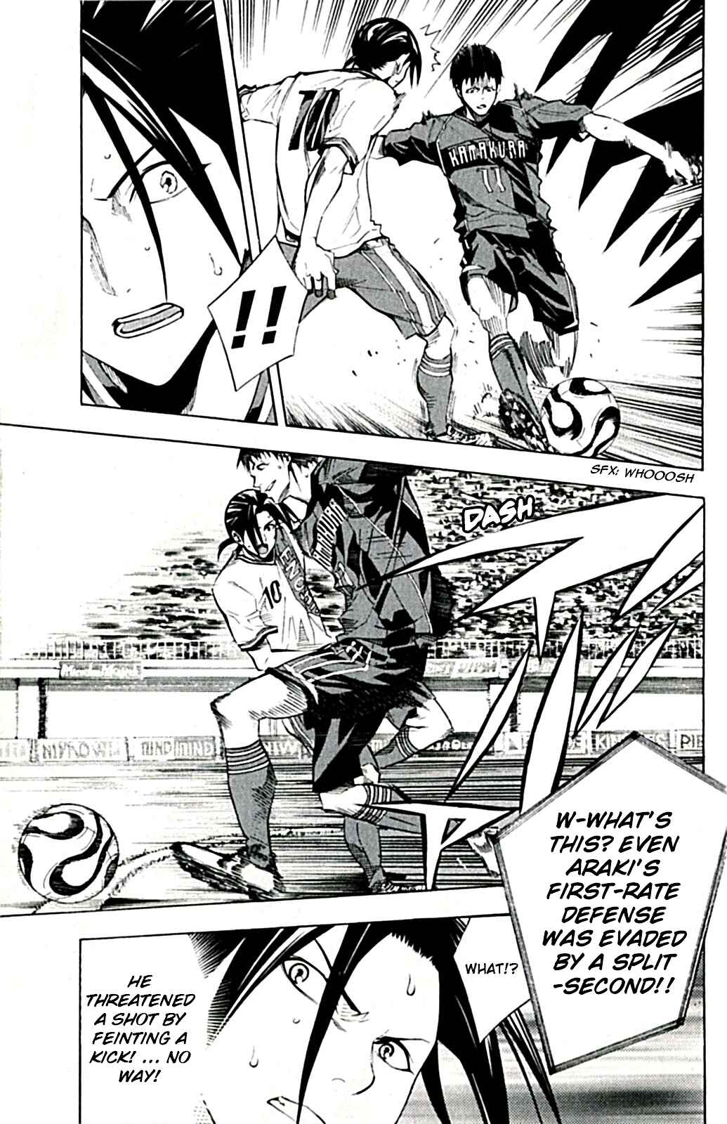 Page 9 Chapter 170 The Knight in the Area