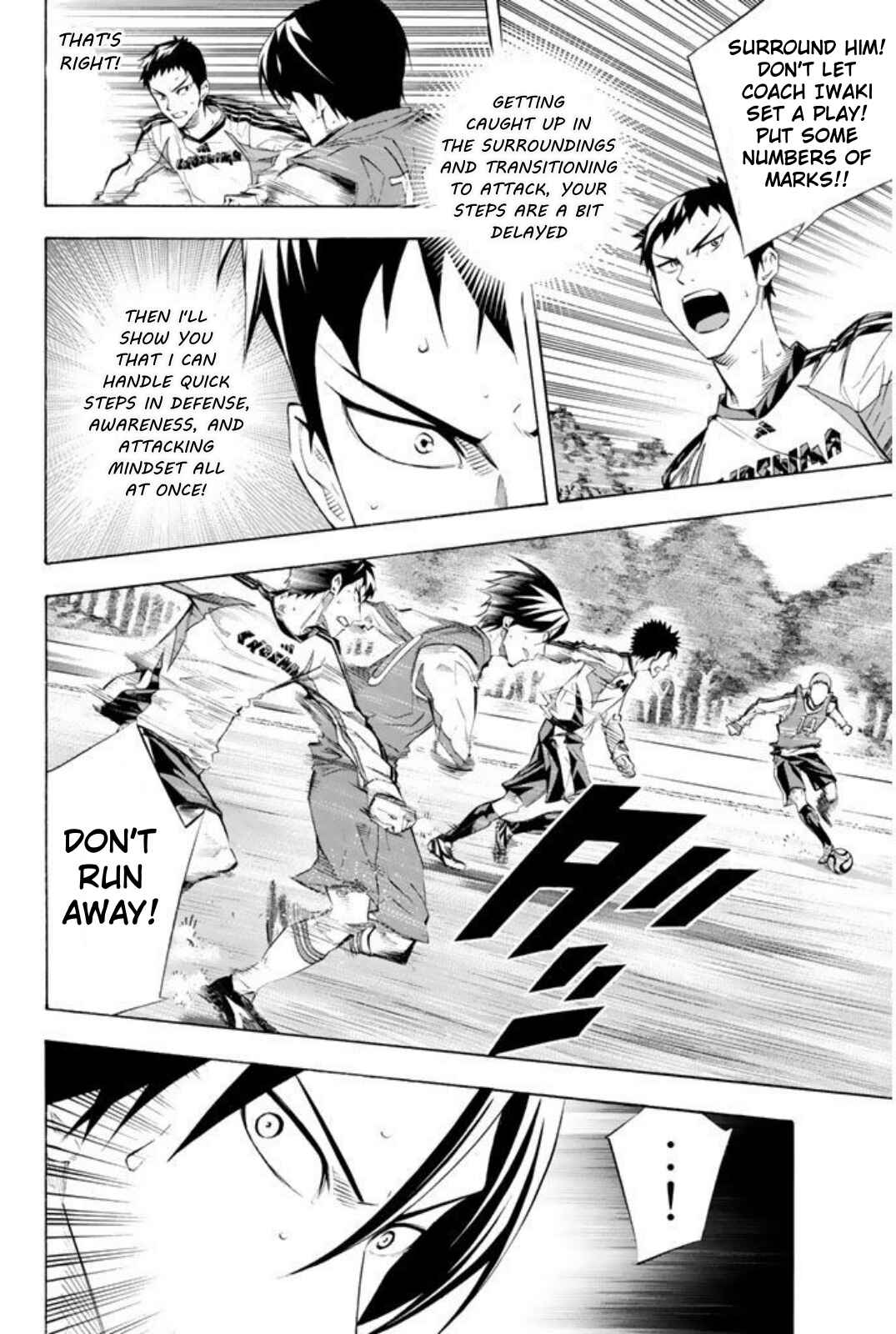 Page 12 Chapter 256 The Knight in the Area