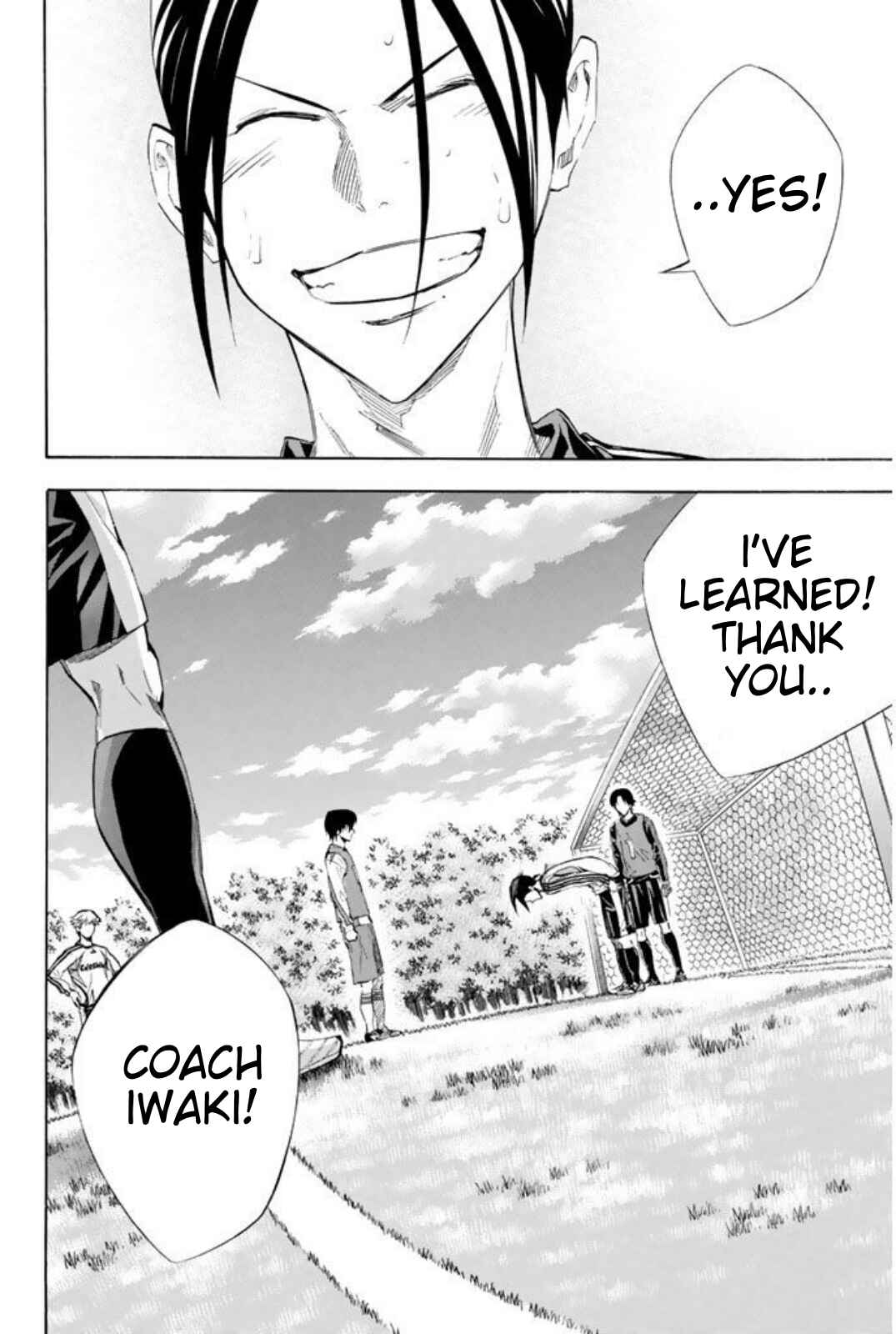 Page 20 Chapter 256 The Knight in the Area