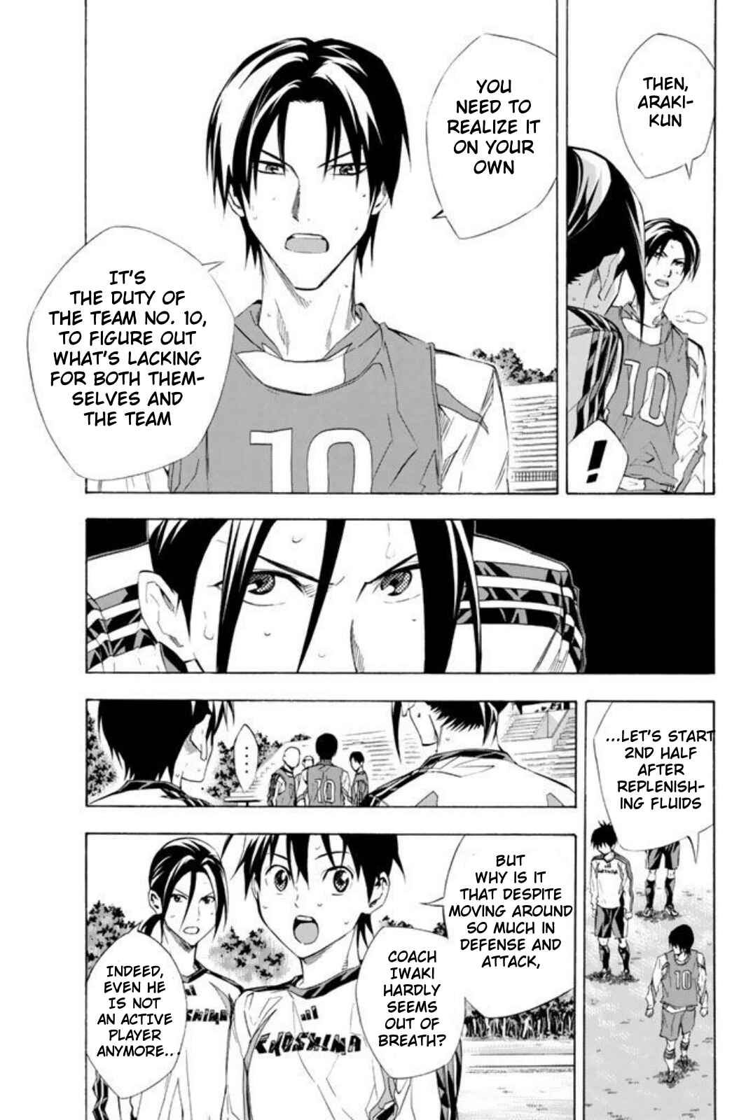 Page 5 Chapter 256 The Knight in the Area