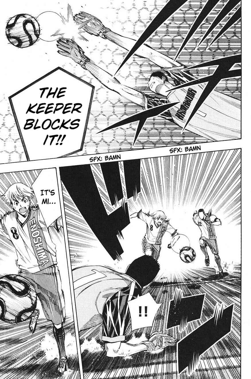Page 14 Chapter 177 The Knight in the Area