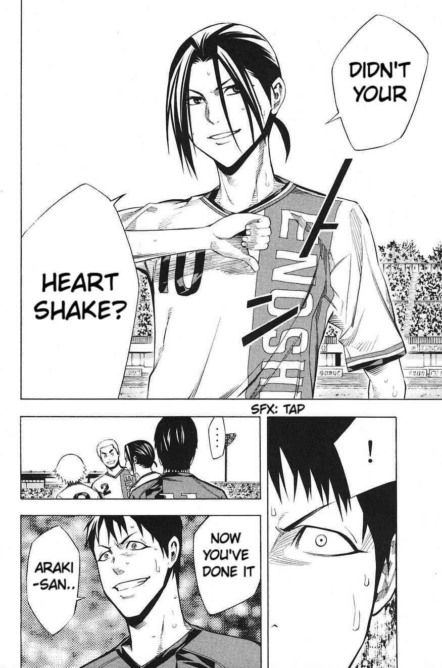 Page 17 Chapter 177 The Knight in the Area