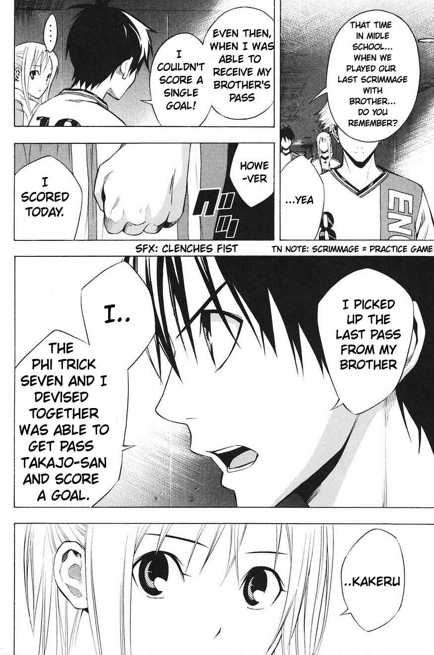 Page 25 Chapter 177 The Knight in the Area