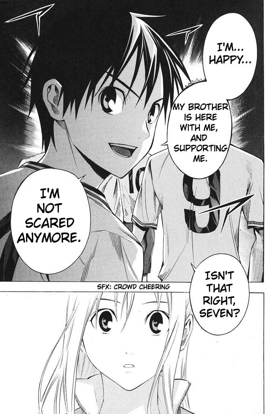 Page 26 Chapter 177 The Knight in the Area
