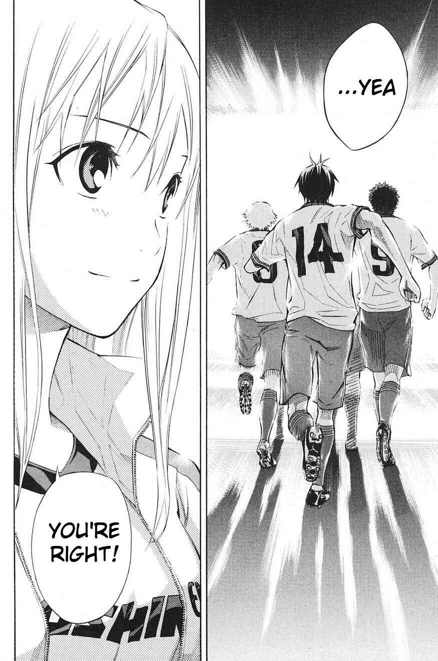 Page 27 Chapter 177 The Knight in the Area