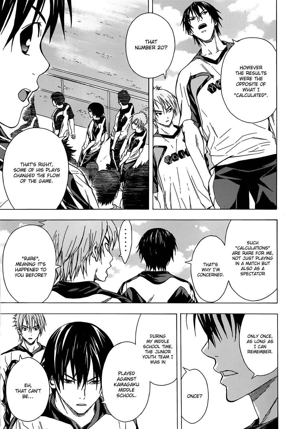 Page 19 Chapter 93 The Knight in the Area