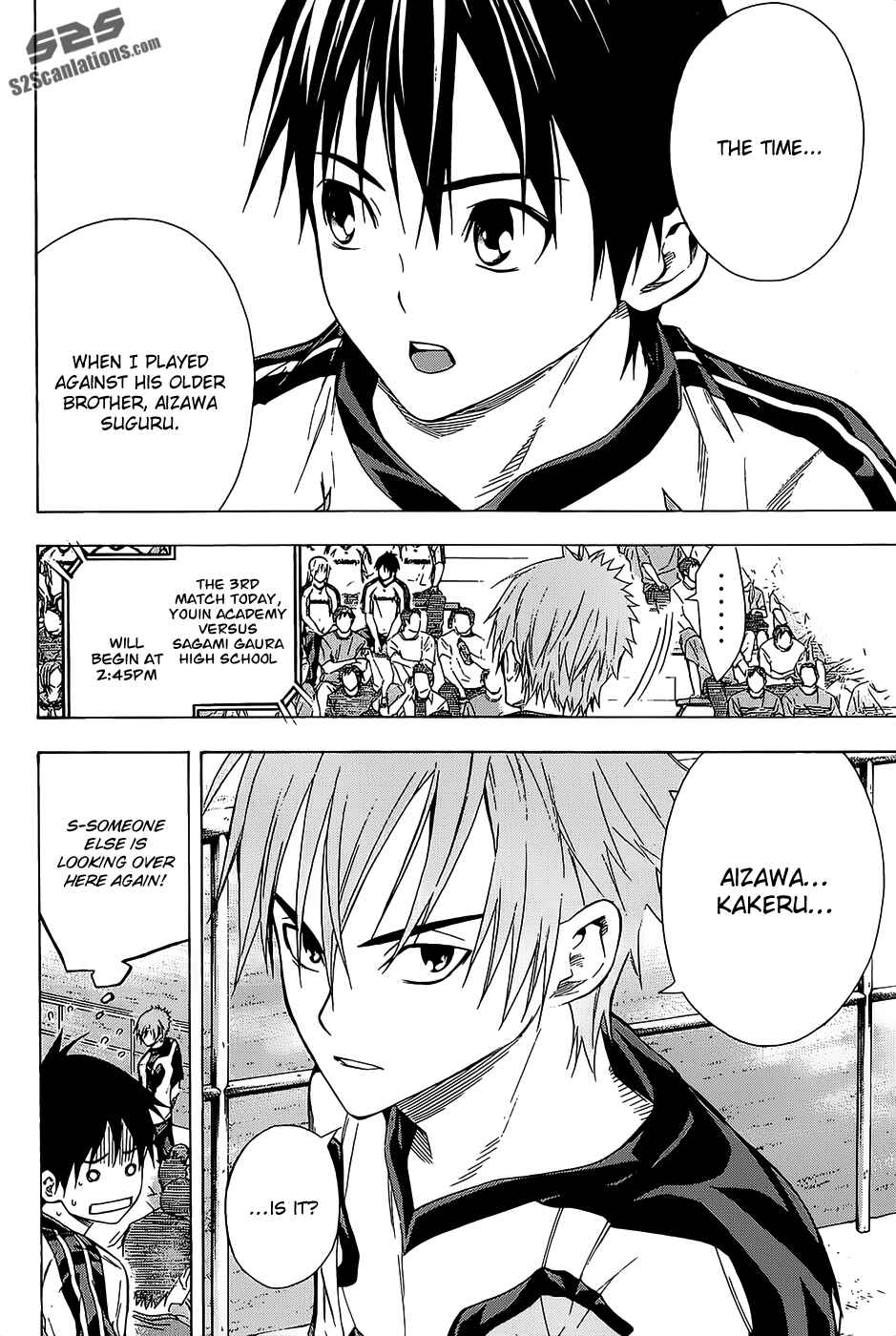 Page 20 Chapter 93 The Knight in the Area