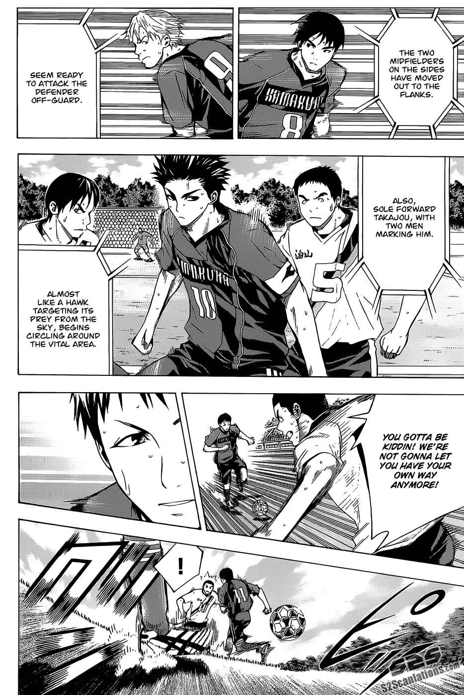 Page 4 Chapter 93 The Knight in the Area
