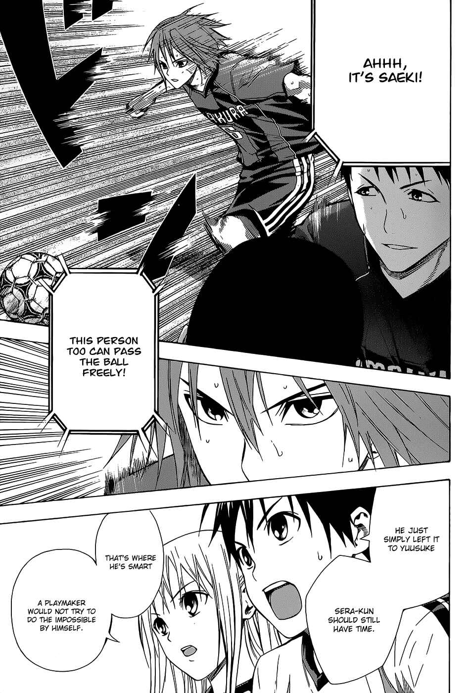 Page 5 Chapter 93 The Knight in the Area