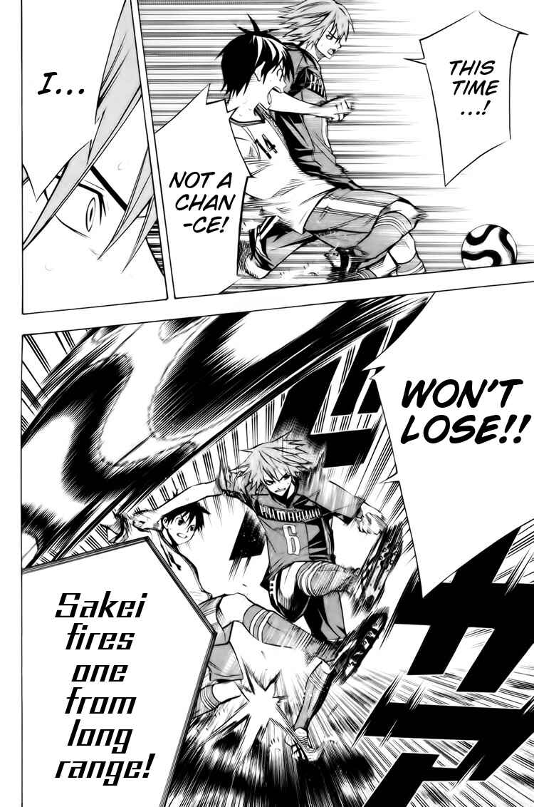 Page 9 Chapter 183 The Knight in the Area