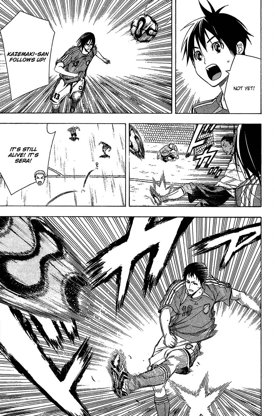 Page 13 Chapter 130 The Knight in the Area