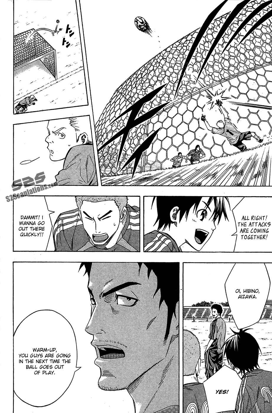 Page 14 Chapter 130 The Knight in the Area